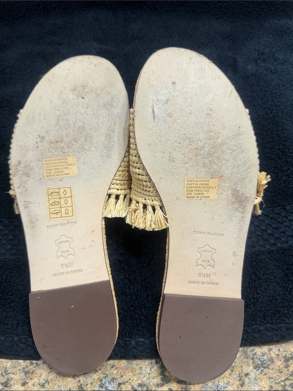 Tory Burch Yellow Raffia Fringed Slide Mules - Picture 4 of 4